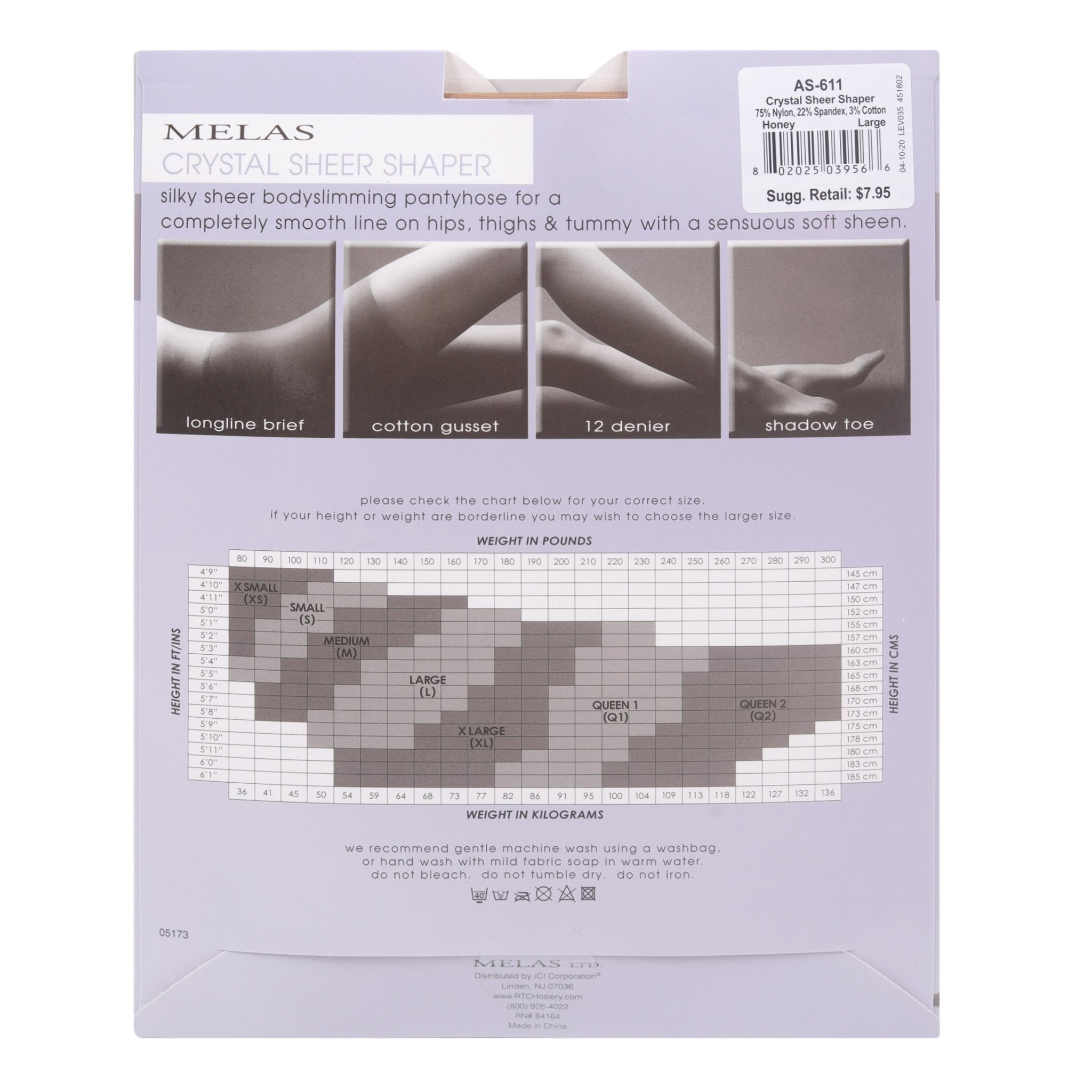 pantyhose shaper 6 pack