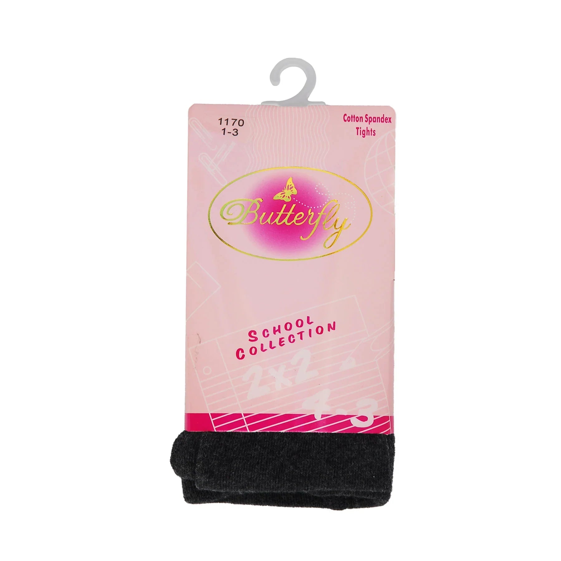 cotton basic flat