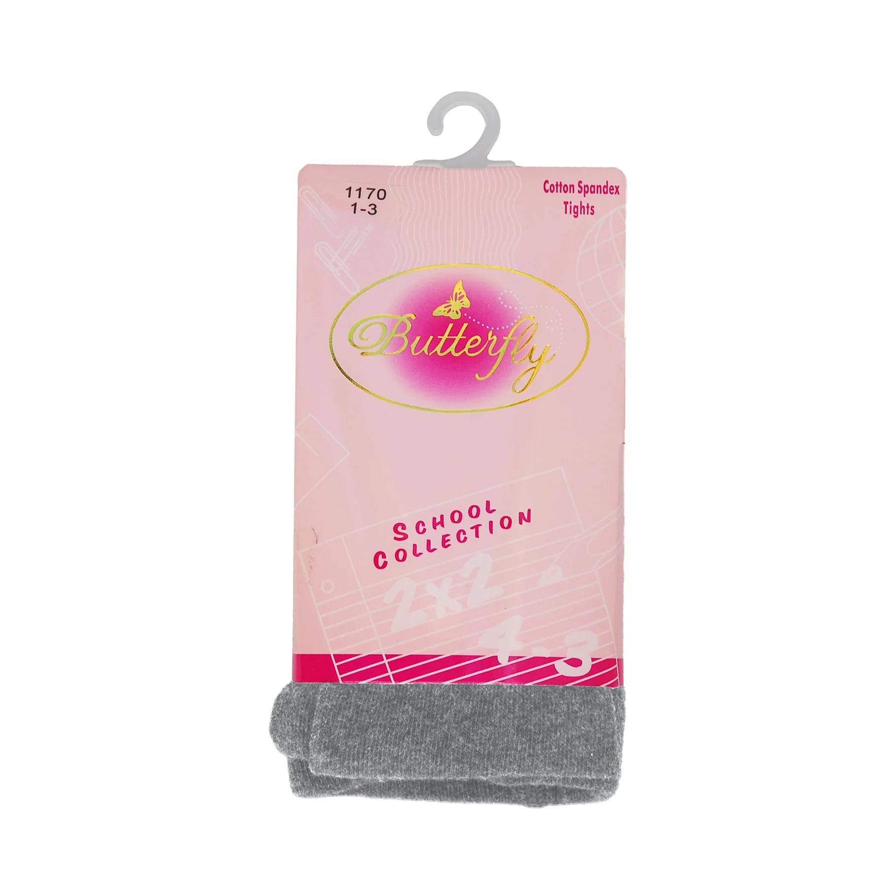 cotton basic flat
