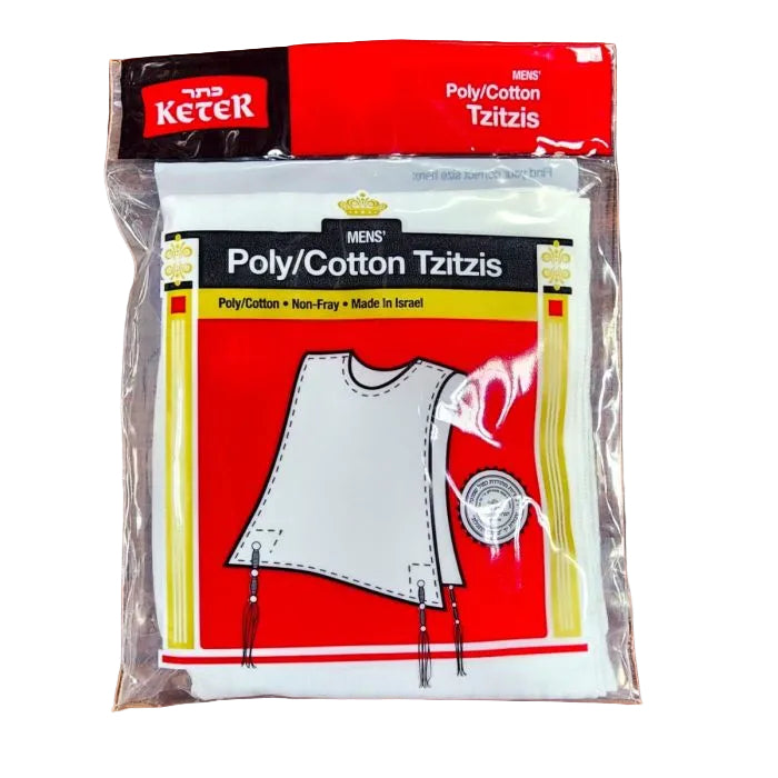 tzitzis poly cotton