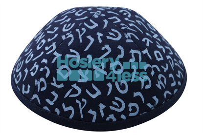 Picture of IKIPPAH ALEPH BAIS NAVY