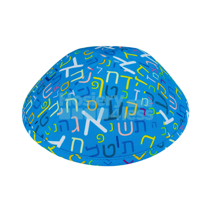 Picture of IKIPPAH ALEPH BAIS